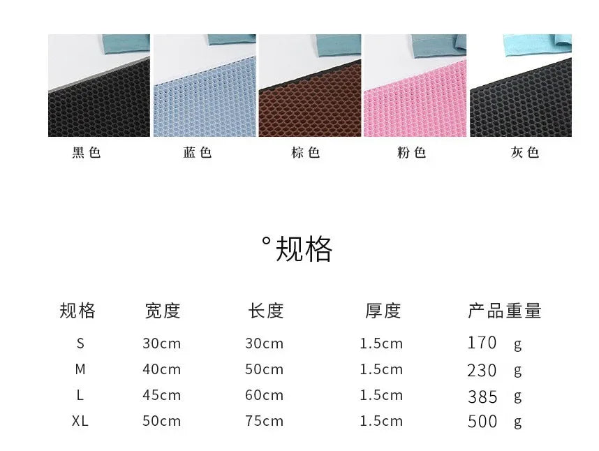 Double Layer Waterproof Pet Litter Box Non-slip Mat