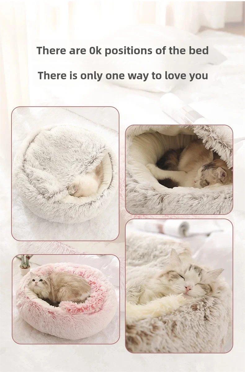 2-in-1 Autumn and Winter Plush Pet Cave Bed
